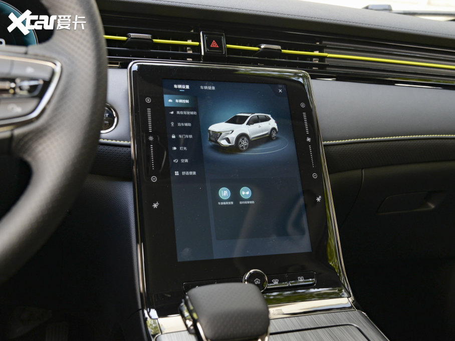 2023sRX5 PLUS 330TGI ԄI