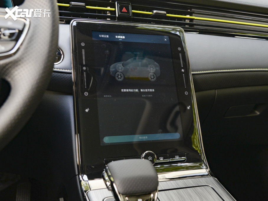 2023sRX5 PLUS 330TGI ԄI