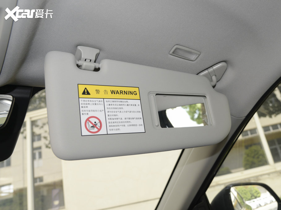 2023sRX5 PLUS 330TGI ԄI