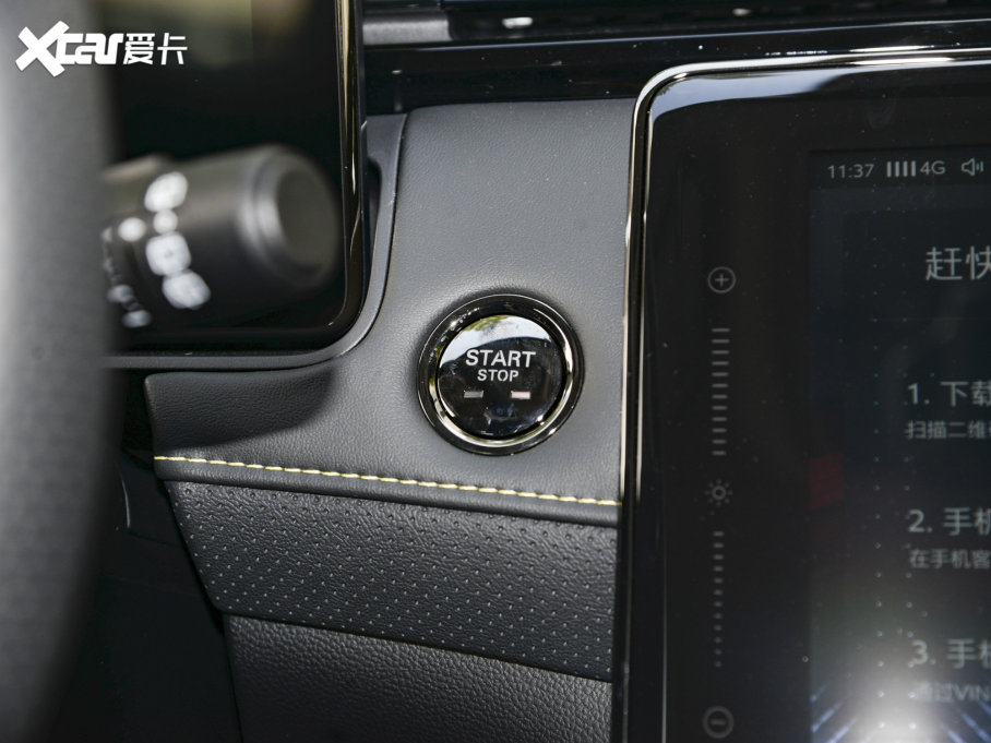 2023sRX5 PLUS 330TGI ԄI