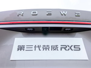 2023ȫ1.5T Ş{  (ji)^