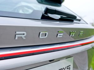 2023ȫ1.5T Ş{  (ji)^