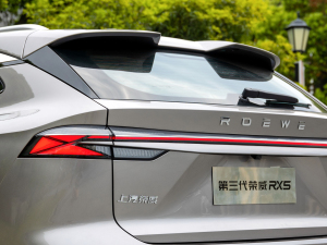 2023ȫ1.5T Ş{  (ji)^