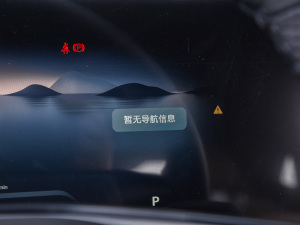 2023ȫ1.5T Խ  п؅^