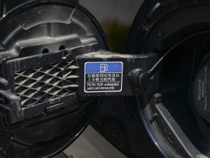 2023PLUS 330TGI ԄI(lng) (ji)^