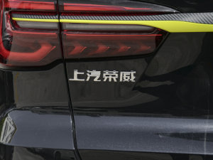 2023PLUS 330TGI ԄI(lng) (ji)^