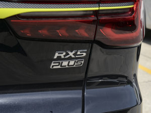 2023PLUS 330TGI ԄI ^