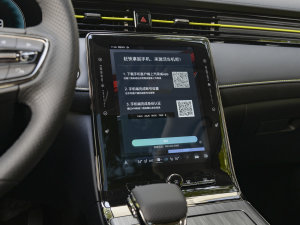 2023PLUS 330TGI Ԅ(dng)I(lng) п؅^(q)