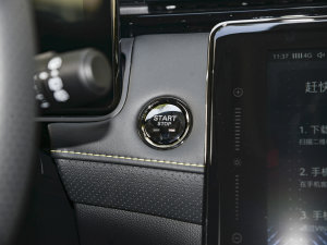 2023PLUS 330TGI ԄI п؅^(q)