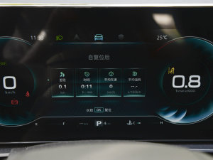 2023PLUS 330TGI ԄI п؅^(q)