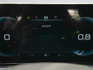 2023PLUS 330TGI ԄI п؅^(q)