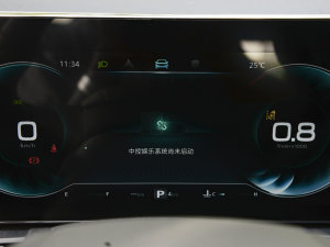 2023PLUS 330TGI ԄI п؅^(q)