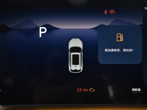 2023ȫ1.5T A  п؅^(q)