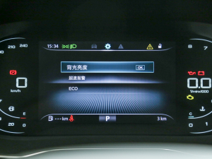 2023PLUS 330TGI ԄIǻݰ п؅^