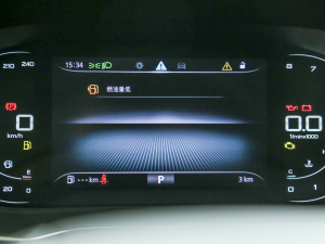 2023PLUS 330TGI ԄIǻݰ п؅^