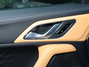 2023ȫ eRX5 s  п؅^