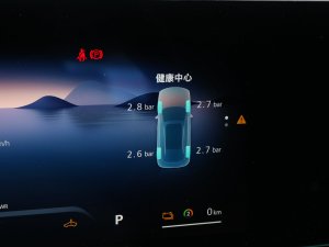 2023ȫ eRX5   п؅^(q)