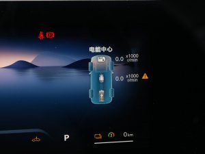 2023ȫ eRX5   п؅^(q)