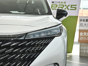 2023ȫ eRX5 샞Խ  ^