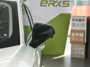 2023ȫ eRX5 샞(yu)Խ  (x)(ji)^