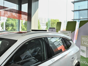 2023ȫ eRX5 샞(yu)Խ  (x)(ji)^