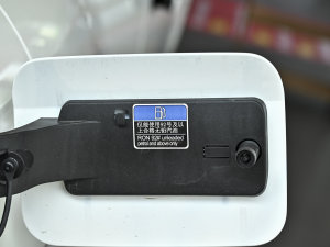 2023ȫ eRX5 샞(yu)Խ  (x)(ji)^