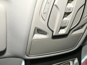 2023ȫ eRX5 샞(yu)Խ  п؅^(q)