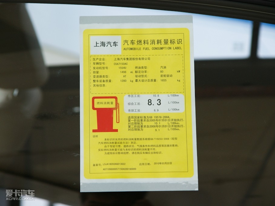 2010s350 D 1.5L ԄӍ