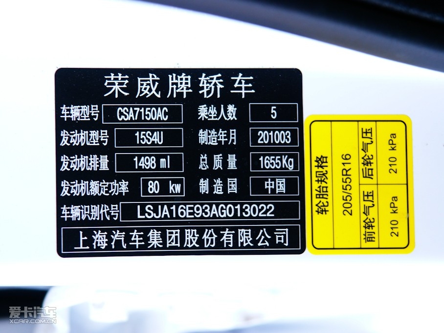 2010s350 D 1.5L Ԅ(dng)Ӎ