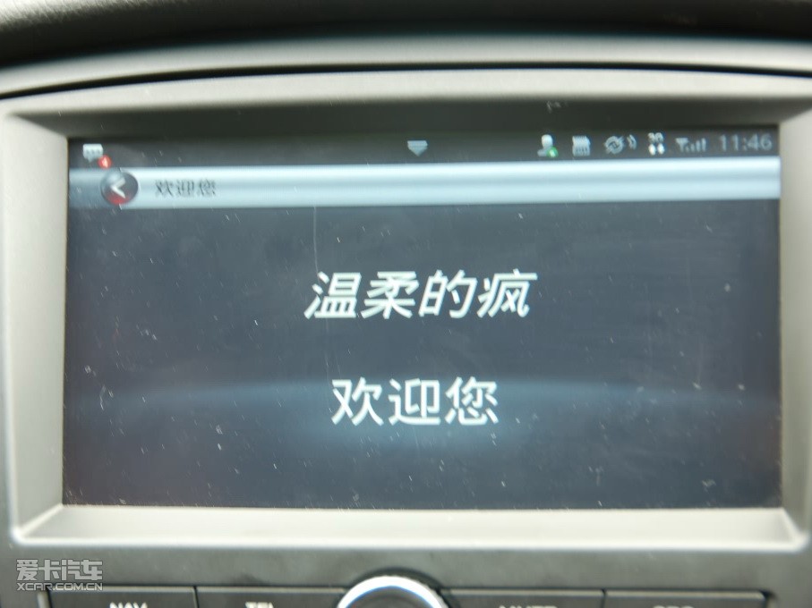 2010��s��350 