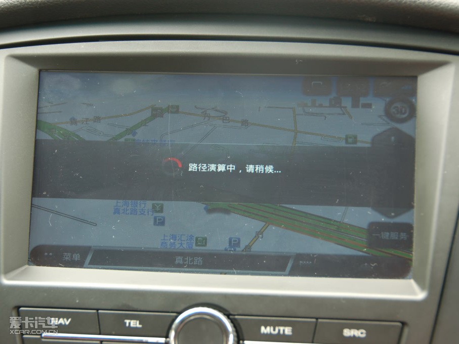 2010��s��350 