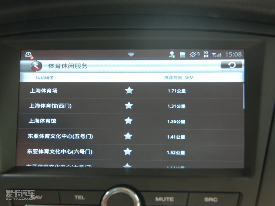 2010��s��350 