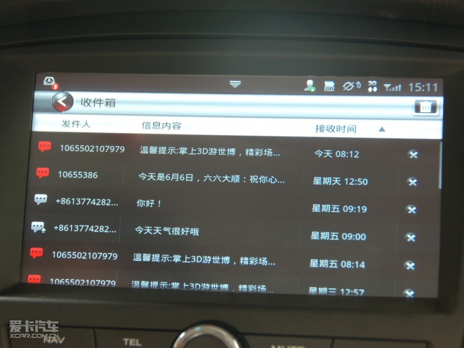 2010��s��350 