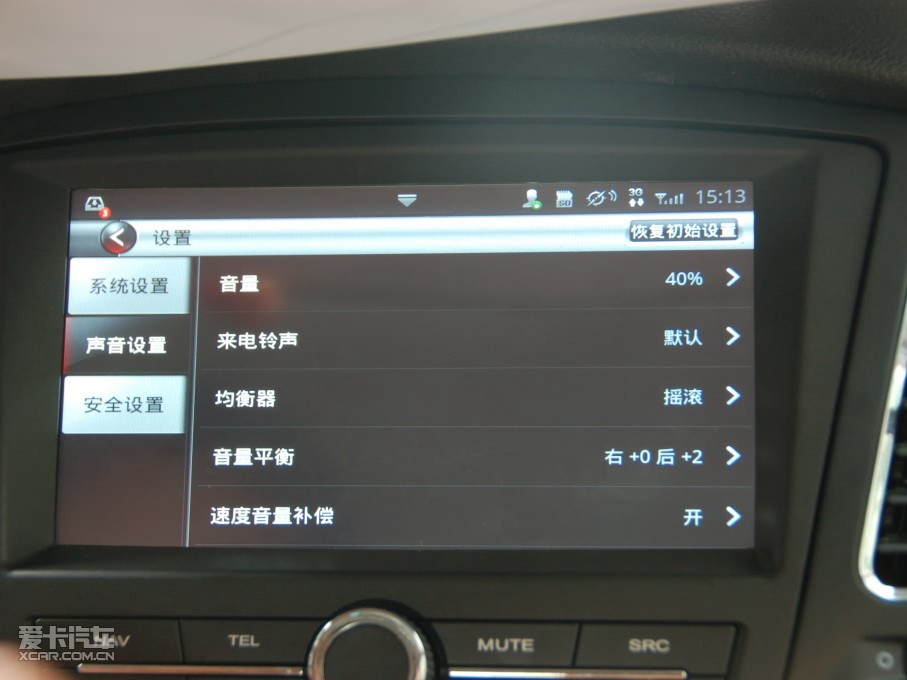 2010��s��350 