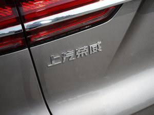 2023款400TGI 越享版 细节外观