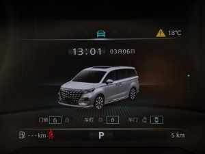 2023款400TGI 越享版 中控区