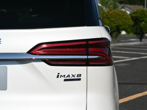 2023400TGI  (x)(ji)^