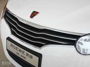 2010款1.8L 手动贺岁超值版 细节外观