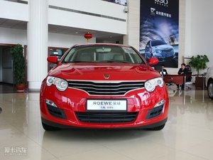2010款1.8L 启臻版 正前