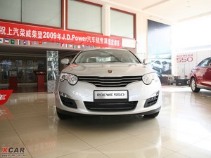 2010款1.8L 启臻版 整体外观