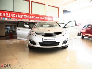 2010款1.8L 启臻版 整体外观