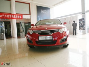 2010款1.8L 启逸版 整体外观