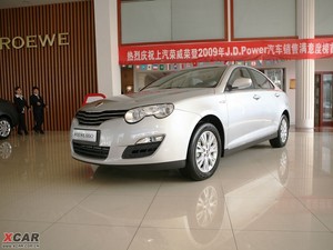 2010款1.8L 启臻版 整体外观