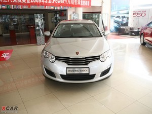 2010款1.8L 启臻版 整体外观