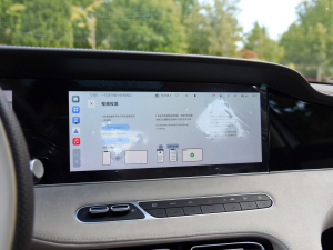 2023EV 510km (q)Ş п؅^(q)