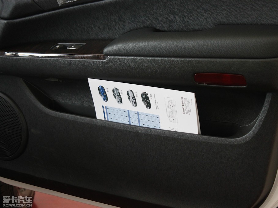 2011sW5 1.8T Ԅ(dng)(q)