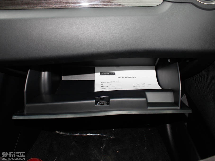 2012s550 S 1.8L Ԅӳֵ