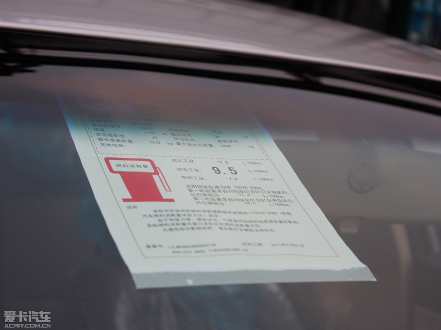 2012s550 1.8L Ԅӆǰ