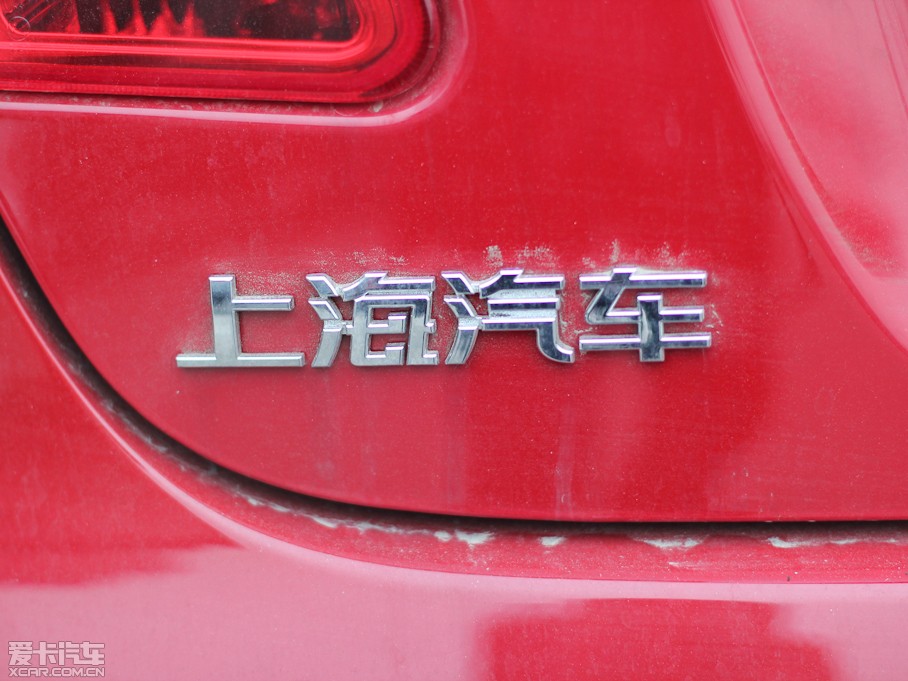 2012s550 S 1.8L Ԅӳֵ