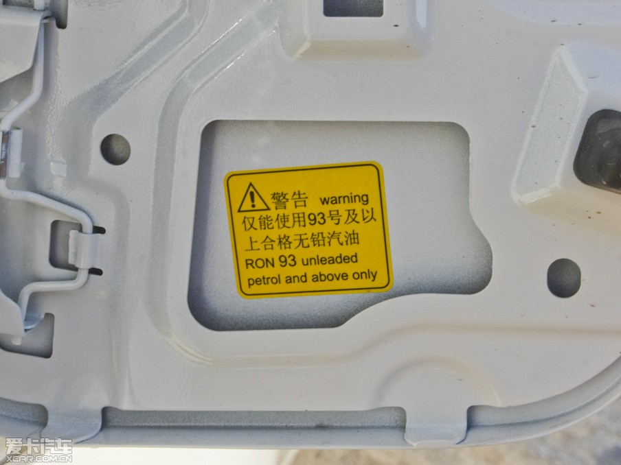 2012s550 S 1.8L Ԅ(dng)